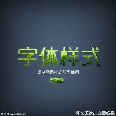 啫喱♪经典的句子