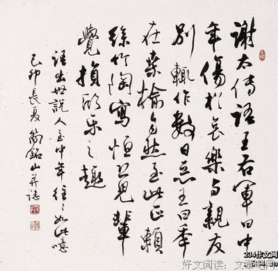 后来我们都哭了优美的句子