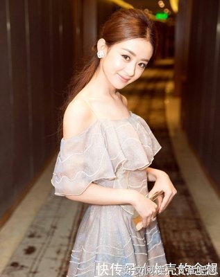 有关丽颖的句子