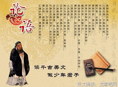 不理经典名句