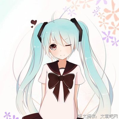 有关日文美句的句子