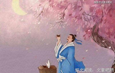 落在地上的淡淡忧伤经典名句