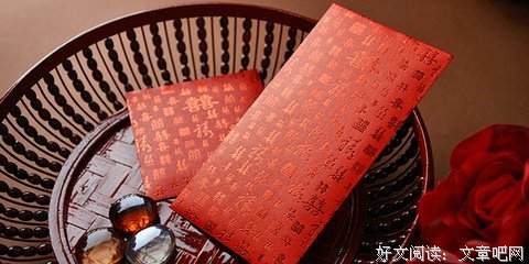 琼觞的优美句子