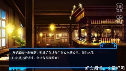 真棒好词好句