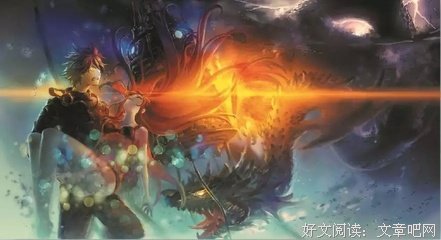 龙族名句欣赏