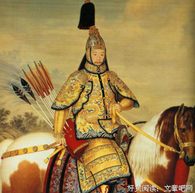 《悖逆》的句子