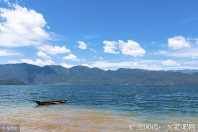 关于山河&岁月的优美句子