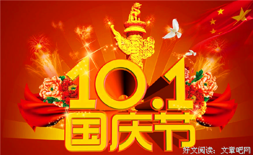 母亲的优美句子