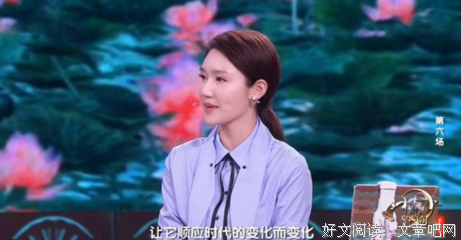 那么几句话与诗