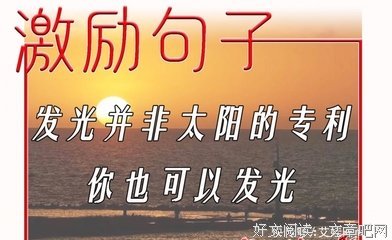 有关我的生活的句子