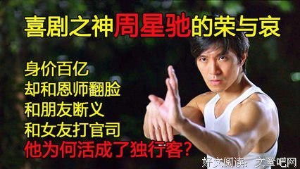 独行客原创句子