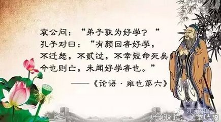 剑侠情缘叁名句欣赏