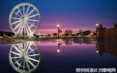 现实 · 励志的句子