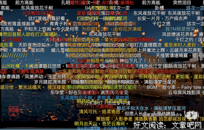 我的世界只差一个你名句欣赏