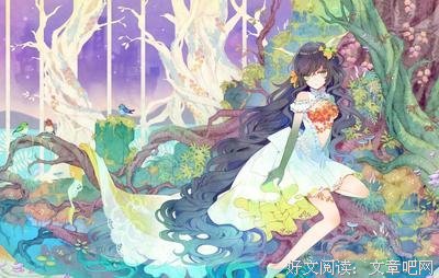《人生路》的句子