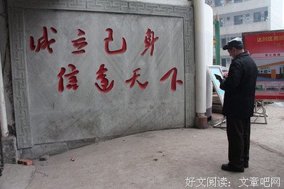 有关有心无笔的句子
