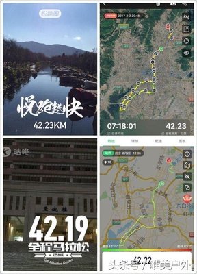  酒多话不少