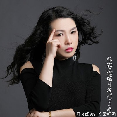 白诗