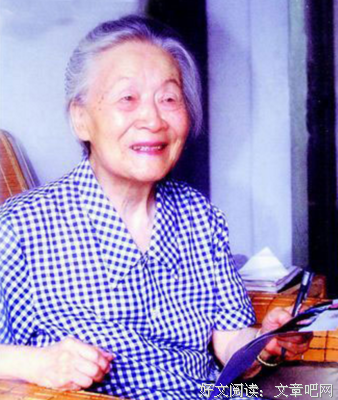 年轻名句欣赏