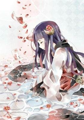 关于长生界的优美句子