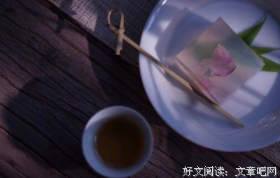 关于古风的句子