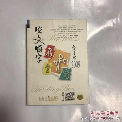 细节描写