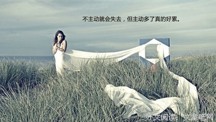 《悲伤》的句子