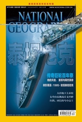 如何写影评（插图修订第8版）经典读后感有感