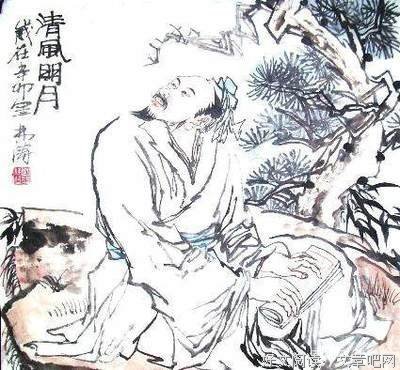 关于子玠君的名言