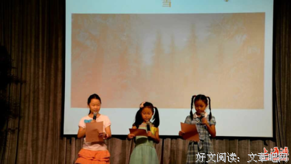 有关青余扇子名句欣赏