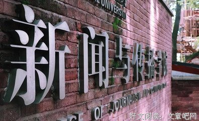 有关肉包不我有十肉名言大全