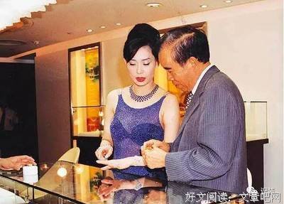 关于周大生的名句