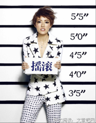 最全的《初见即别离》好段摘抄