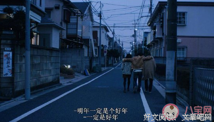 最全的《北京，北京》经典的句子大全