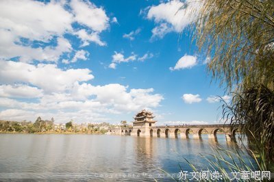 最经典的《十七个远方》语录摘抄