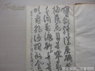 最经典的《十月小诗句》好段摘抄大全
