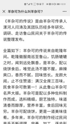 《遇人不熟》影评100字