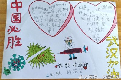 历史上最美的10个实验读后感精选