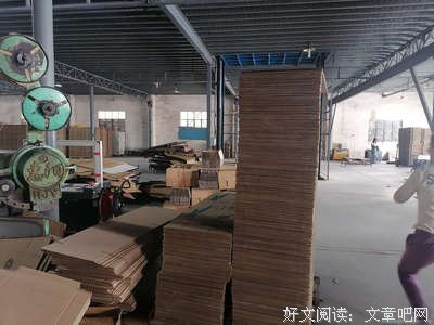 泰戈能而优美的句子