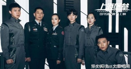 《互联网世界观》读后感精选
