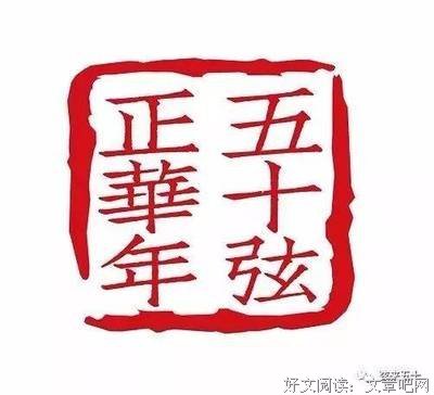 《天堂之火》读后感100字