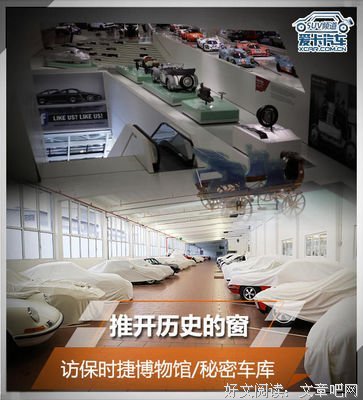 博物馆的秘密经典读后感有感