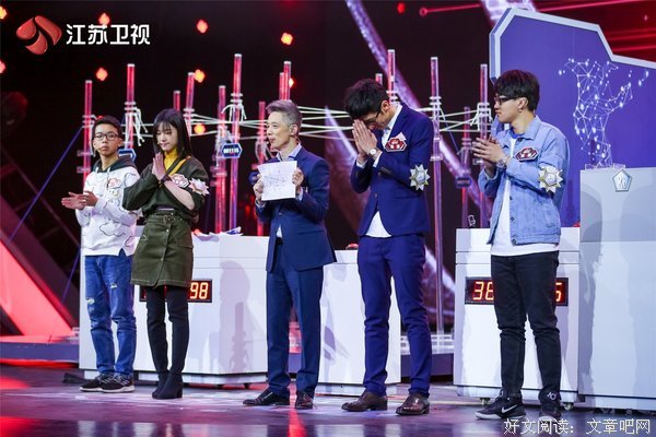 最强大脑读后感1000字