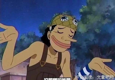 15条关于说到做到的经典语句