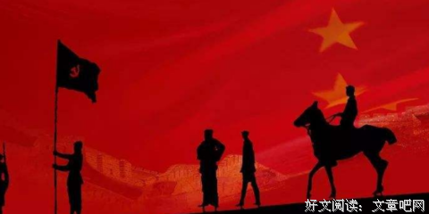 说中国读后感100字
