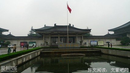 《新鲜博物馆之进击的大秦》经典影评有感