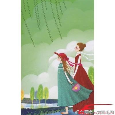《宋家客厅》的读后感大全