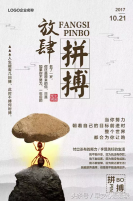 关于大千世界的唯美语录