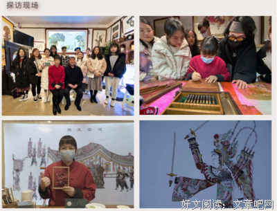 《傀儡战记》读后感锦集