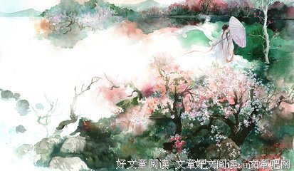 月都花落，沧海花开读后感精选